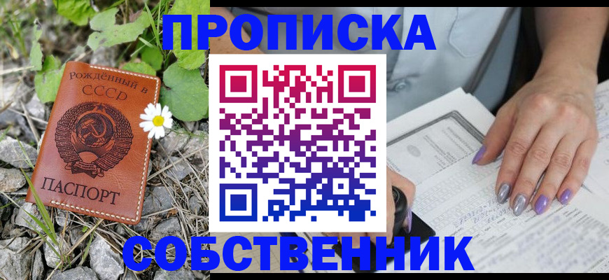 форма 3 в Катайске